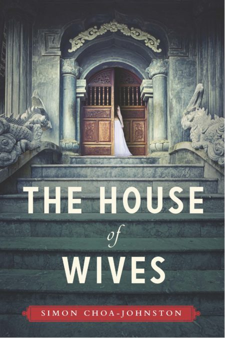 House of Wives